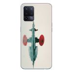 Le Balvo Oppo Reno 5 Lite Uyumlu Japon Şemsiyesi Baskılı Silikon Kılıf