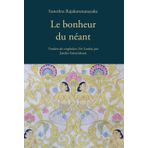 Le bonheur du néant