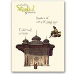 Le Color İstanbul Gravür Mini Journal Çizgili Ayasofya Defter