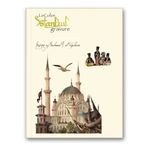 Le Color İstanbul Gravür Mini Journal Çizgili Tophane Defter