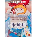 Le Hobbit, illustré par Tove Jansson