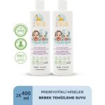 Le Natura Bebek Temizleme Suyu 2 x 400 ml Organik Prebiyotikli Hassas Ciltler İçin Yenidoğan Dostu