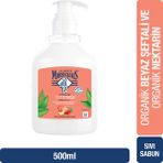 Le Petit Marseillais 500 ml Beyaz Şeftali ve Nektarin Sıvı Sabun Hassas Ciltler İçin