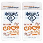 Le Petit Marseillais Bonheur Hindistan Cevizi 2x250 ml Duş Jeli