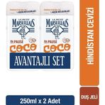 Le Petit Marseillais Bonheur Hindistan Cevizli 2x250 ml Duş Jeli