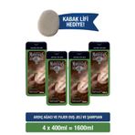 Le Petit Marseillais Men 4x400 ml Ardıç Ağacı ve Füjer Duş Jeli + Lif