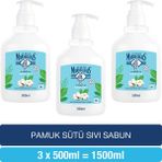 Le Petit Marseillais Pamuk Sütü Sıvı Sabun 3 Adet 500 ml El Yıkama Jeli