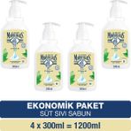 Le Petit Marseillais Sıvı Sabun Süt 4×300 ml Ekonomik Paket ile Cildinizi Besleyin