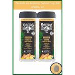 Le Petit Marseillais Zencefil & Akdeniz Selvisi Duş Jeli ve Şampuan 2 x 400 ML + Kabak Lifi