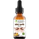 Le Sandre Organics Hint Yağı 100 ml Soğuk Pres Kaş Kirpik Bakımı