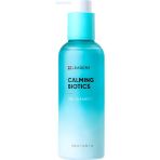Leaders Calming Biotics Gel Cleanser | Hassas Ciltler İçin Yatıştırıcı Yüz Temizleme Jeli | 200ml