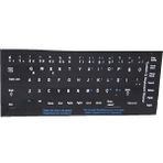 Leaf Shop 300164 Ingilizce Q Klavye Stıker - Altın