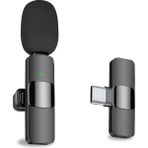 Leaf Shop Android Bilgisayar Için Profesyonel Kablosuz Yaka Yaka Mikrofonu - Kablosuz Yönlü Kondenser Kayıt Mikrofonu USB C Arayüzü ile Röportaj Video Podcast Vlog Youtube