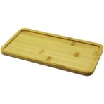 Leaf Shop Bambu Yağdanlık Altlığı Sunumluk Şık ve Dayanıklı Ahşap Tepsi (Dikdörtgen)