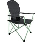 Leaf Shop Chair Ones-Ll Katlanır Kamp Piknik Sandalyesi - Koltuğu Xl
