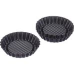 Leaf Shop Kaıser Kaıser Tart Kalıbı Seti 6lı