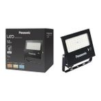 Leaf Shop LED Projektör Sensorlü, Sıcak Beyaz Işık 50W 4270LM 3000K