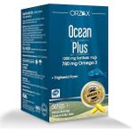 Leaf Shop Plus 1200 Mg 50 Softjel - Ada Çayı