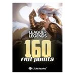 League Of Legends 160 Rp