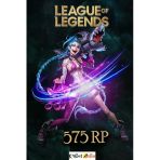League Of Legends 575 Rp - Riot Points Lol Tr