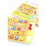 Learning Toys Letter Strings Music Knowledge