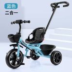 Lebeigo Çocuk Üç Tekerlekli Bisiklet Pedallı Bisiklet Bebek Itme Bisiklet 1-3-5-6 Yaşında Çocuk Oyuncağı Araba (Yurt Dışından) - Açık Mavi