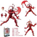 Lebeigo Sınır Ötesi Marvel Filmi Örümcek Adam Venom Carnage Figürü Gerçek Hayattaki Kafa Heykel Eklemleri Hareketli Adam Modeli Süs Kutusu (Yurt Dışından)