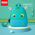 Lebeigo Tongchang Marka Anaokulu Çocuk Okul Çantaları 1-3 Yaş Arası Erkek ve Kadınlar Için Bao Karikatür Dalış Malzemesi Sırt Çantası (Yurt Dışından) - Açık Mavi