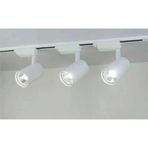 Led 3 Adet 30 W Led Ray Spot Vitrin Mağaza Armatürü 1m Raylı Beyaz Kasa Gün Işığı Işıklı Spot