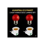 Led Açma Kapama Anahtarlı Duy Fişli + 1w Tasarruflu Renkli E27 Led Gece Lambası Kırmızı Işık 2 Adet