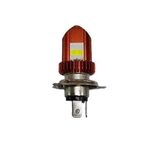 Led Ampul H4 Gold ARB-01315