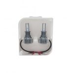 Led Far Ampulü 6000k 9800lm 12v H1 / Laam913