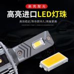 Led Far Ampulu Canbus Volkswagen Uyumlu Far Ampul 110W/22000Lm 12-24V Beyaz Renk / Laam929