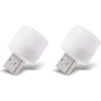 LED Küçük Beyaz Işık, USB Mini LED Lamba, Koridor, Tuvalet, Oturma Odası, Çocuk Odası Için Rehber Gece Aydınlatma Işığı (2 Adet)