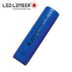 Led Lenser P5R.2 El Feneri