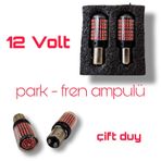 Led Park Stop Ampulü Kırmızı Park Fren Ampulü Kırmızı Çift Duylu