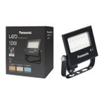 LED Projektör Sensorlü, Beyaz Işik 10W 900LM 6500K