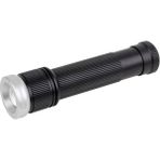 LED Tactıc Pilli El Feneri