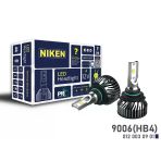Led Xenon Ampul Pro Serısı 9006 (Hb4)