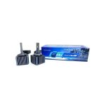Led Xenon Ballast Versiyonlu 14000 Lumens D1s Ampul