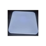LEDAY Sıva Üstü Led Panel 24W Dekoratif Armatür DÜZ(Beyaz Işık 6500K) 33x33