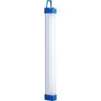 Ledon LD-1060 USB Şarjlı LED Aydınlatma Işıldak 3 Farklı Işık Modu - 1 - 10 W