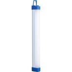 Ledon LD-1060 USB Şarjlı LED Aydınlatma Işıldak 3 Farklı Işık Modu - Seçenek