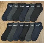 Leement Socks Erkek 12'li Yarım Konç Spor Çorap - Çok Renkli - 40 - 44