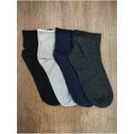 Leement Socks Erkek 4 Çift Lastiksiz Çorap Burun Dikişsiz Pamuklu Yarım Konç - Çok Renkli - 40 - 45