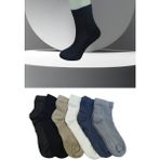 Leement Socks Erkek 6 Çift Burun Dikişsiz Bambu Orta Konç Çorap - Çok Renkli - 40 - 44