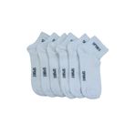 Leement socks Erkek 6 Çift Yarım Konç Spor Çorap Ekonomik beyaz 40-44
