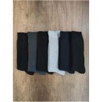 Leement Socks Erkek 6'Lı Kalın Havlu Çorap Pamuklu - Çok Renkli - 40 - 44