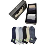 Leement Socks Erkek Bambu 6 Çift Düz Burun Dikişsiz Kısa Patik Çorap Rahat Lastik - Çok Renkli - 40 - 45