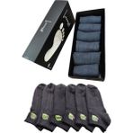 Leement Socks Erkek Bambu 6 Çift Düz Burun Dikişsiz Kısa Patik Çorap Rahat Lastik - Füme - 40 - 45